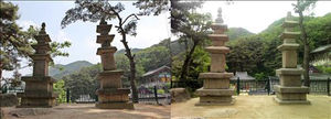 [핫포토] '기우뚱' 옥천 용암사 삼층석탑 옛 모습 되찾아
