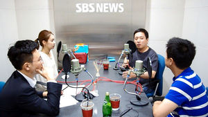 [골룸] 뉴스훅&sim;09: 동성애를 대하는 우리의 자세
