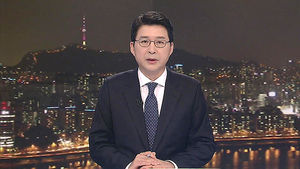 클로징