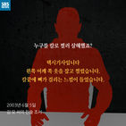 섬네일이미지  3: