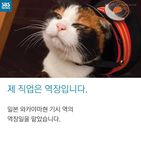 섬네일이미지  3: