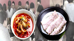 하루 열량 한 번에 꿀꺽&hellip;'돼지 수육' 1등