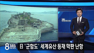 오늘의 주요뉴스