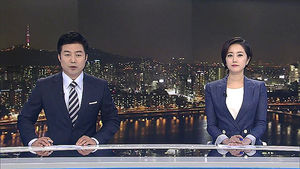 클로징
