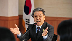 이재정 경기교육감 "줄세우기식 수능시험 폐지해야"