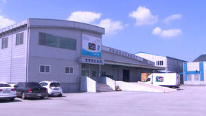 [광주] 어업인 주식회사 양극화 뚜렷&hellip;관심 필요