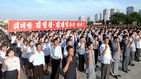 섬네일이미지  3:북한 김일성 주석 사망 21주기(8일)를 맞아 6일 만수대에 있는 백두산절세위인 동상 앞에서 청년학생들이 맹세모임을 했다고 조선중앙통신이 보도했다.
