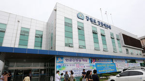 강릉의료원 코호트 격리 해제&hellip;13일 진료 재개