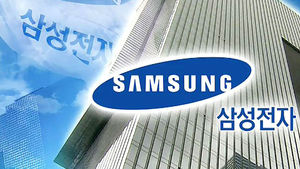 삼성전자 2Q 실적 6.9조&hellip;스마트폰 판매 부진