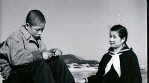 이규환 감독 1948년 영화 '해연' 일본서 발굴