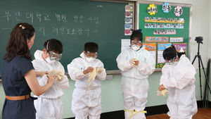 "격려편지 고마워" 부산대병원 초등생에 보답 위생교육