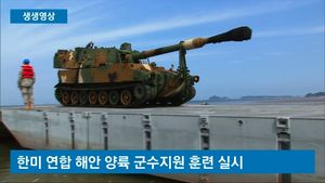[생생영상] 560m 세계 최장 부교 설치 현장 '밀착 취재'