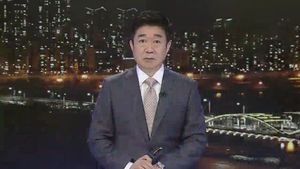 클로징