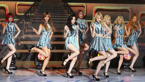 대법 "'소녀시대' 명칭은 걸그룹 소녀시대만 써야"