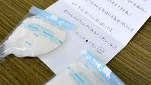 세균덩어리 가짜 모유&hellip;충격에 빠진 일본