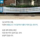 섬네일이미지  2: