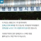 섬네일이미지  5:
