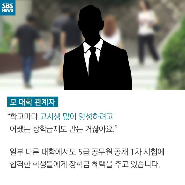 메인이미지  8 : 