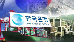 회사채 시장 안정 위해 1조 원 추가 투입