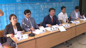 "메르스 피해 키워"&hellip;국가&middot;병원 상대 첫 소송