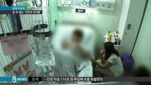 [취재파일] 누가 14살 소녀를 거리로 내몰았나