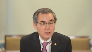 정재찬 "외식업 가맹본부 불공정행위에 엄중조치"