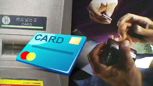 외국인 범죄단 한국원정 ATM 카드복제&hellip;외국서 돈 빼내