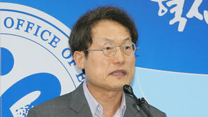 [속보] 조희연 교육감, 교육부에 자사고 선발방법 개선 요구