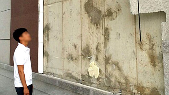 [현장 포토] 태풍 '찬홈' 강풍에 뜯겨진 건물 외벽
