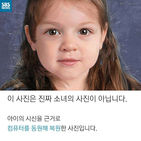 섬네일이미지  4: