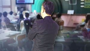 '제자들 성추행' 60대 초등학교 교사 구속
