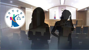 "어젯밤 뭐했어?"&hellip;동성 간 성적 발언도 성희롱