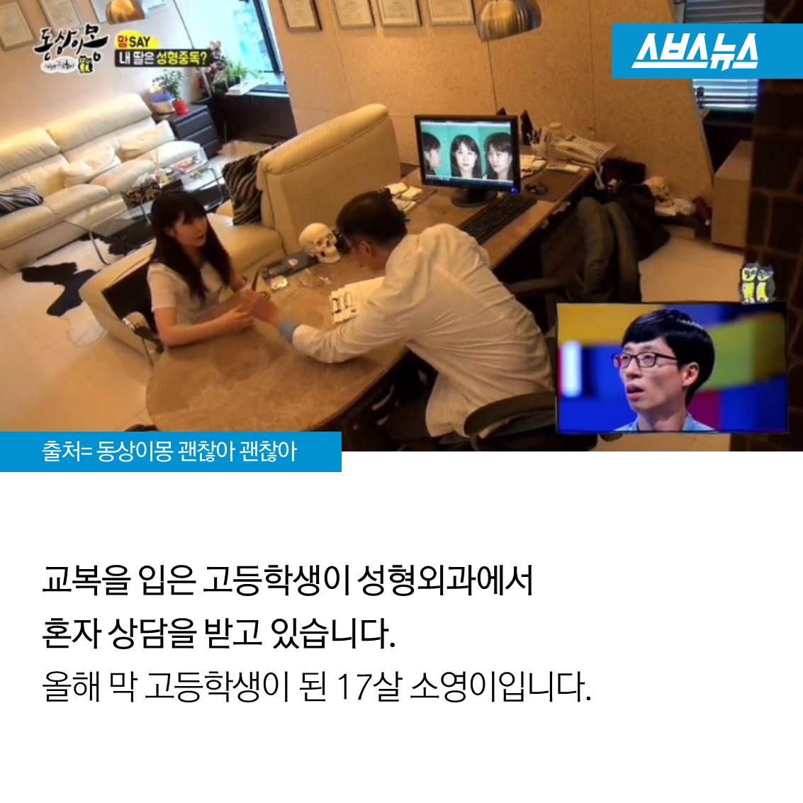 슬라이드 이미지 2
