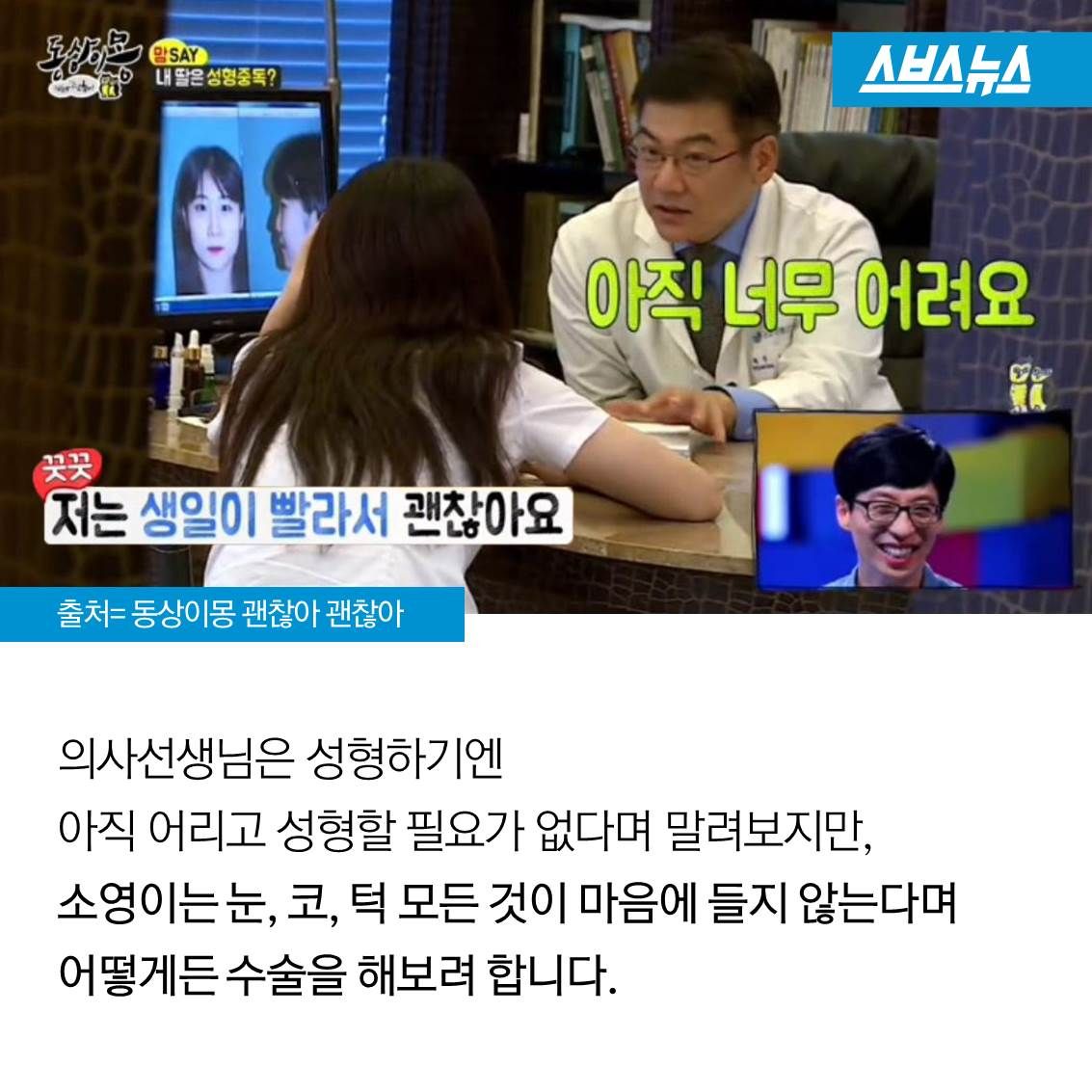 슬라이드 이미지 3