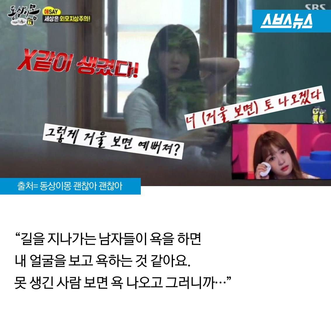 슬라이드 이미지 10