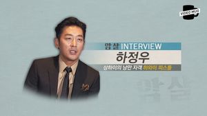 [비디오머그] 청부살인업자보다 '낭만자객' &hellip; 영화 '암살' 배우 하정우 인터뷰