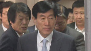 "원세훈 전 국정원장 대선 개입 사건 재심리"