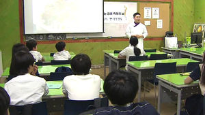 [수도권] '마을 전체가  학교'&hellip;선배들의 33가지 진로 교실