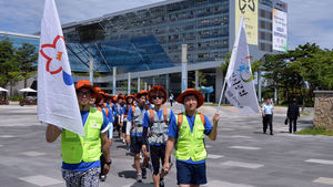'성남에서 독도까지' 대학생 등 100여 명 대장정