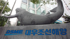 '담배 두 갑 가격도 안 되는 대우조선'&hellip;"선물 더 저평가"