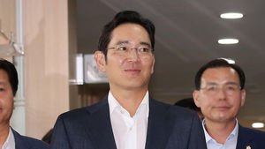 미국 경제전문지 포천, 삼성 '이재용 시대' 조명
