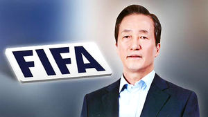 정몽준 FIFA 회장 출마&hellip;"지지&middot;응원"