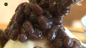 이런 비밀이?&hellip;'팥빙수 달인'이 공개한 비법노트