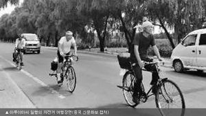 日 팔순노인, 70년 전 중국 은인 찾아 1천㎞ 자전거 여행