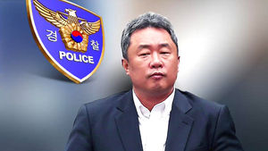 '스포츠 도박 연루' 전창진 감독 오늘 구속영장 신청