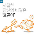 섬네일이미지  1:
