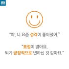 섬네일이미지  3:
