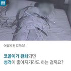 섬네일이미지  4: