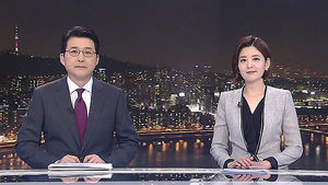 클로징