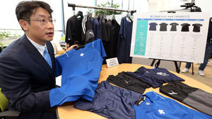 "땀 식히려다 땀띠 날라"&hellip;푸마 기능성 셔츠 리콜